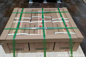 温州航空邮寄酒水【机场货运当天